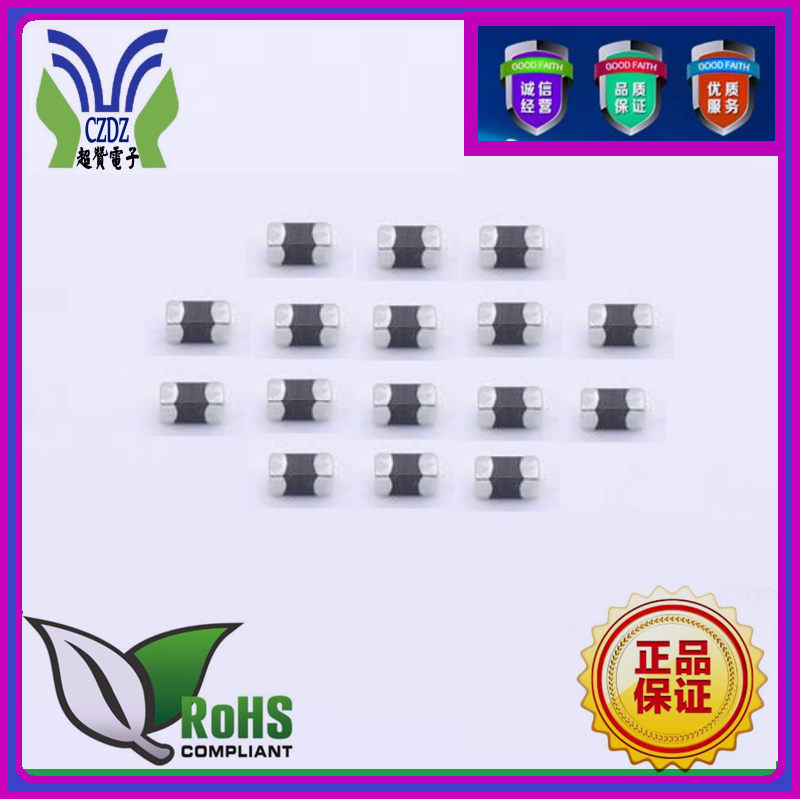 ESL160503 0603 ESD靜電保護(hù)器 