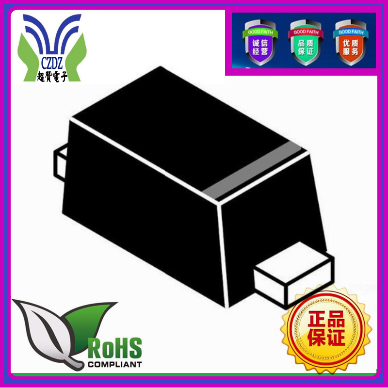 ESD9R3.3ST5G SOD-923靜電放電(ESD)保護器件 ESD抑制二極管